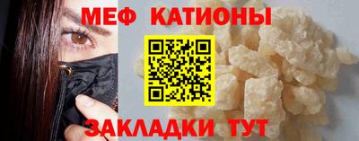 ECSTASY Ставрополь