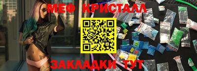 амф Среднеуральск