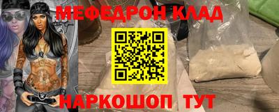 амф Среднеуральск
