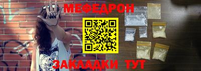 ECSTASY Ставрополь