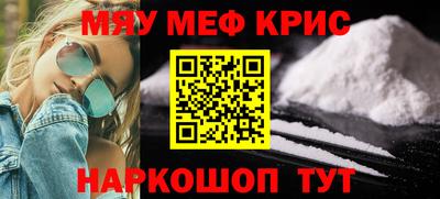 амф Среднеуральск