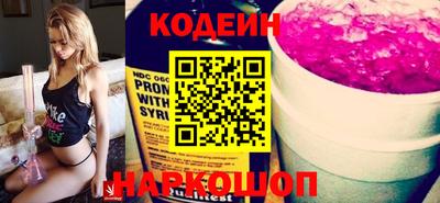 ECSTASY Ставрополь