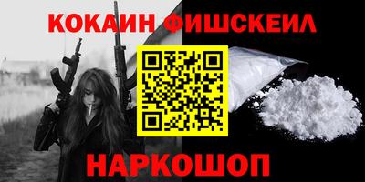 ECSTASY Ставрополь