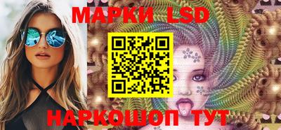 ECSTASY Ставрополь