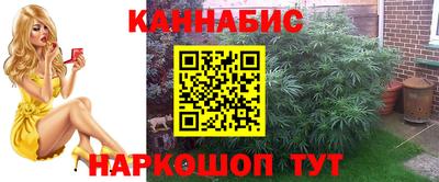 амф Среднеуральск