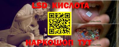ECSTASY Ставрополь