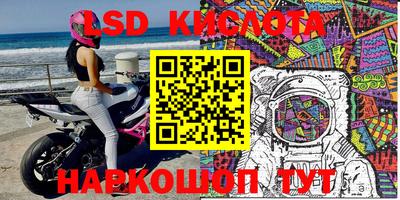 ECSTASY Ставрополь