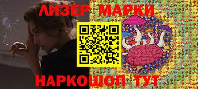 ECSTASY Ставрополь