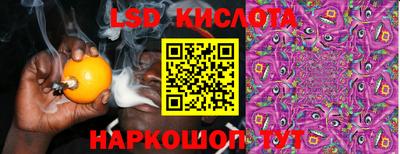амф Среднеуральск