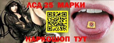 ECSTASY Ставрополь