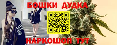 ECSTASY Ставрополь
