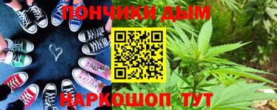 амф Среднеуральск