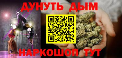 амф Среднеуральск