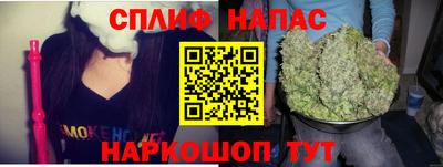 ECSTASY Ставрополь