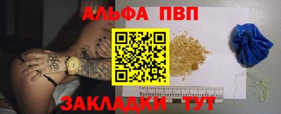 амф Среднеуральск