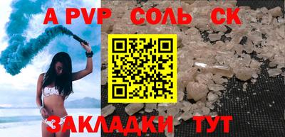 амф Среднеуральск