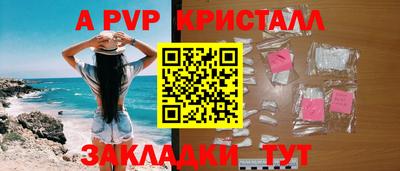 амф Среднеуральск