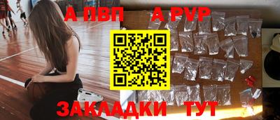 ECSTASY Ставрополь