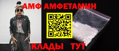 ECSTASY Ставрополь