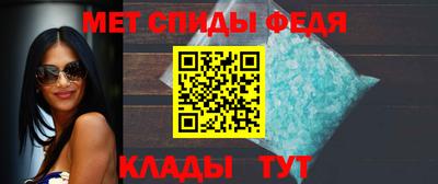 амф Среднеуральск