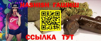 наркотики Старая Купавна