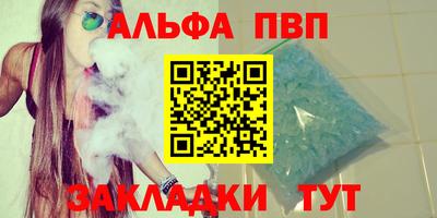 амф Среднеуральск