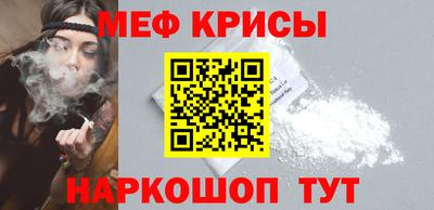 ECSTASY Ставрополь