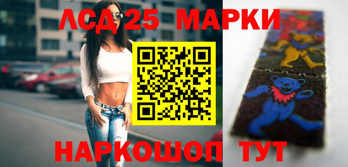  Cocaine Таганрог